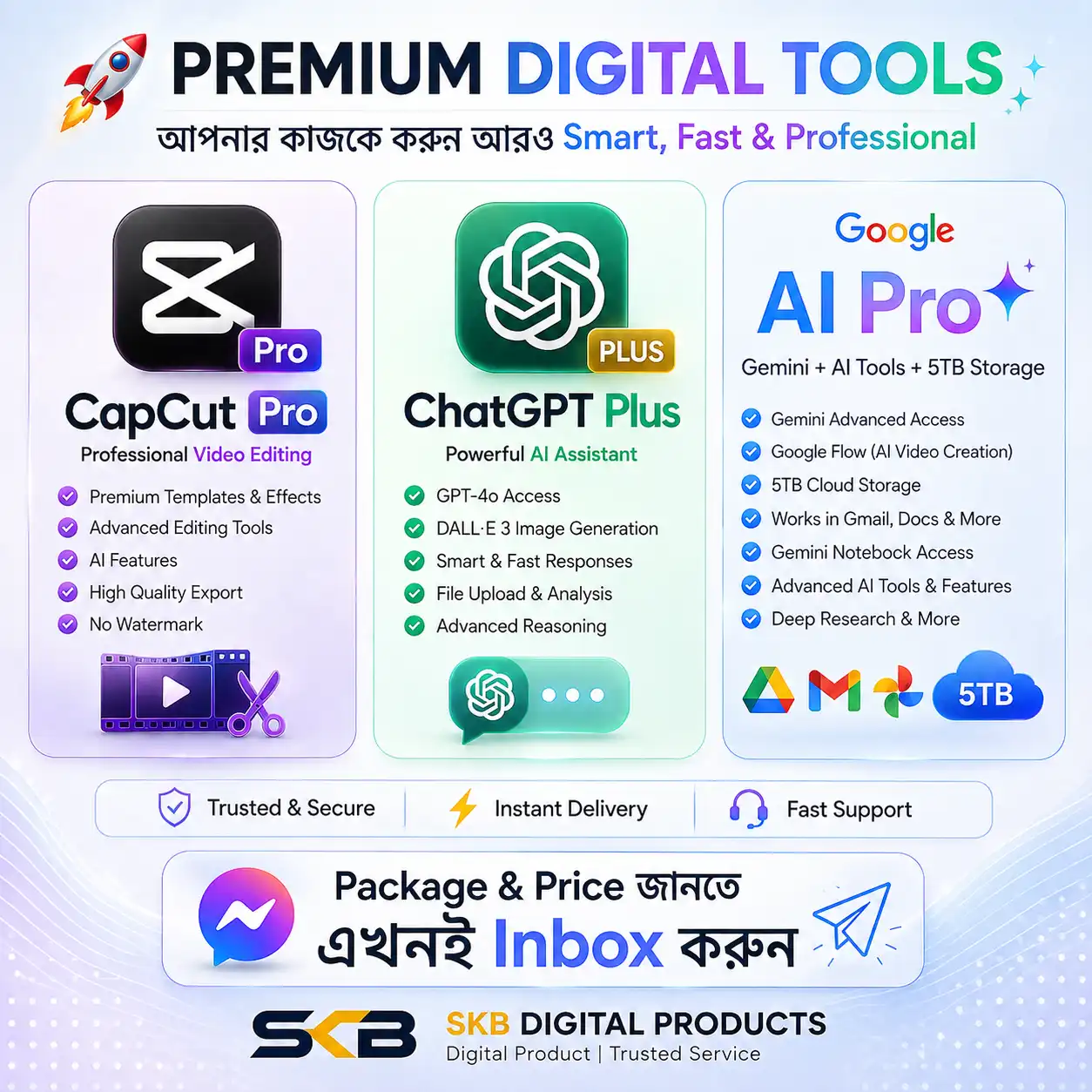 🤖 AI Tools